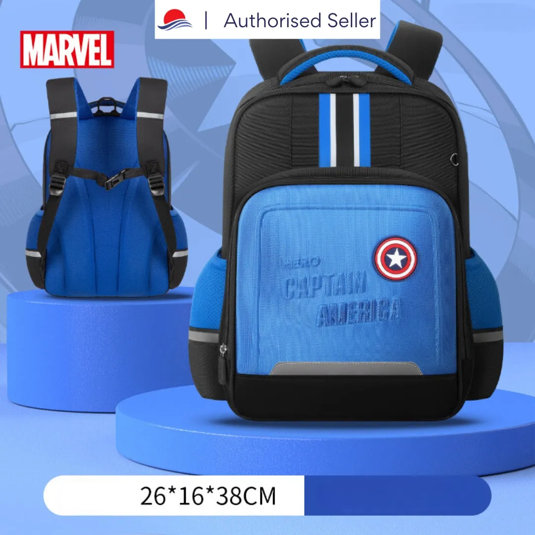 Marvel Captain America Fashion Backpack (Hero series)