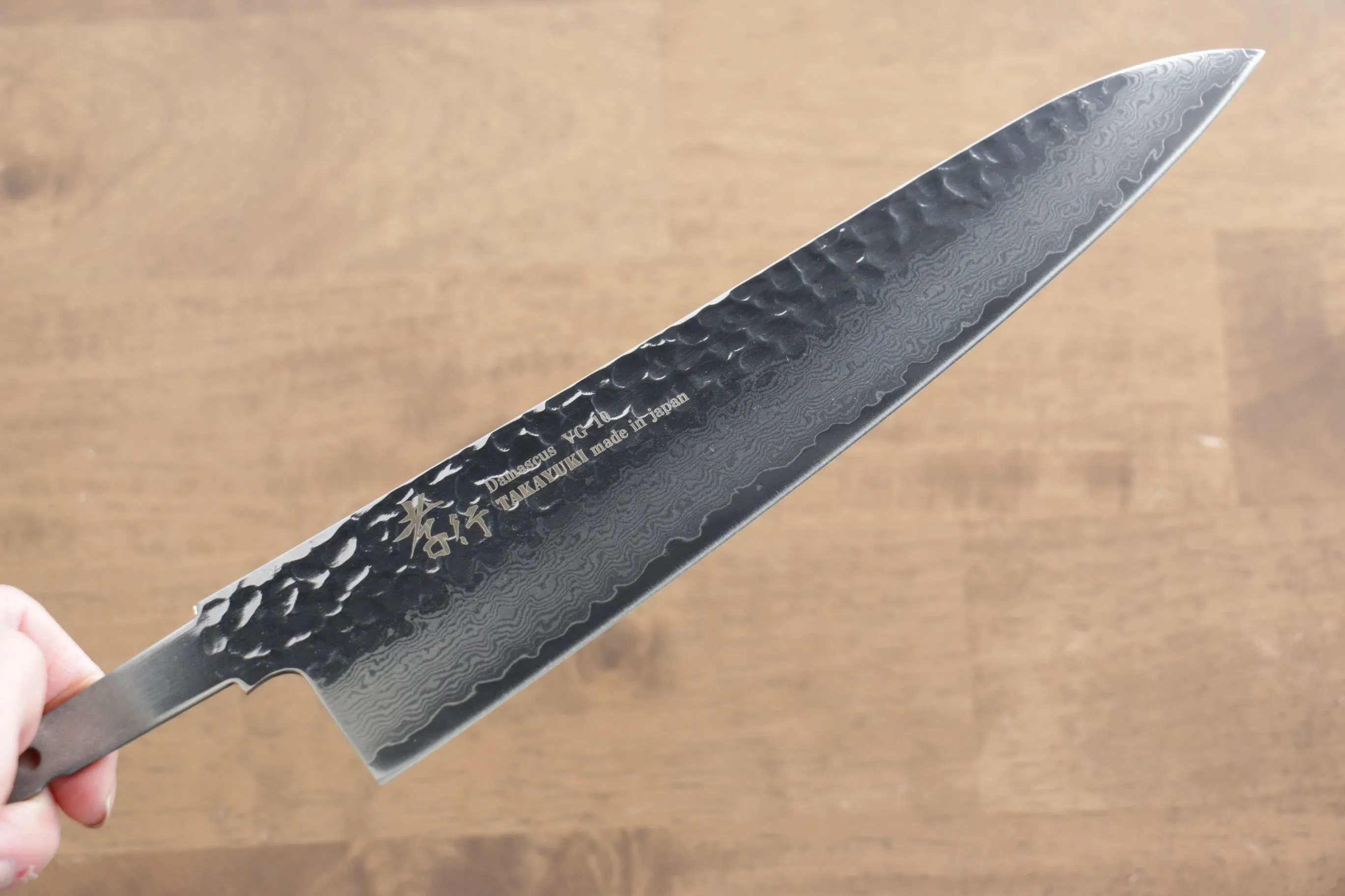 Sakai Takayuki VG10 33 Layer Damascus Gyuto 210mm(Blade only)