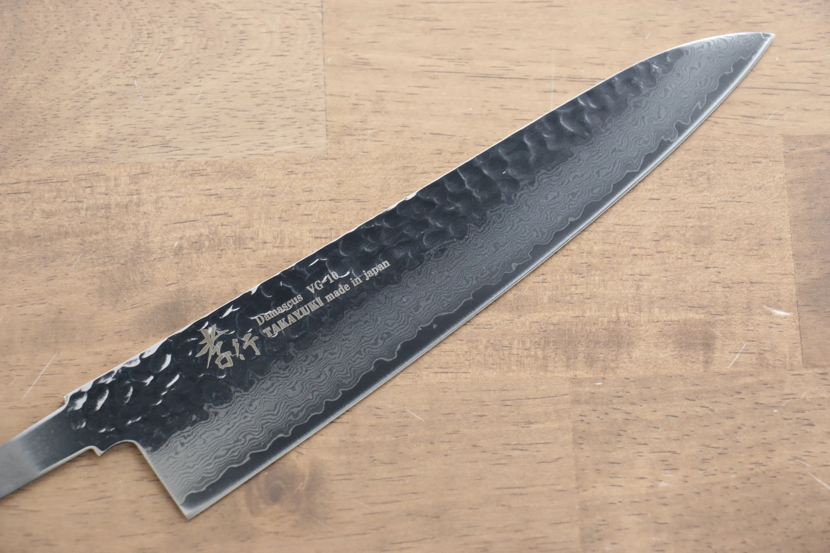 Sakai Takayuki VG10 33 Layer Damascus Gyuto 210mm(Blade only)