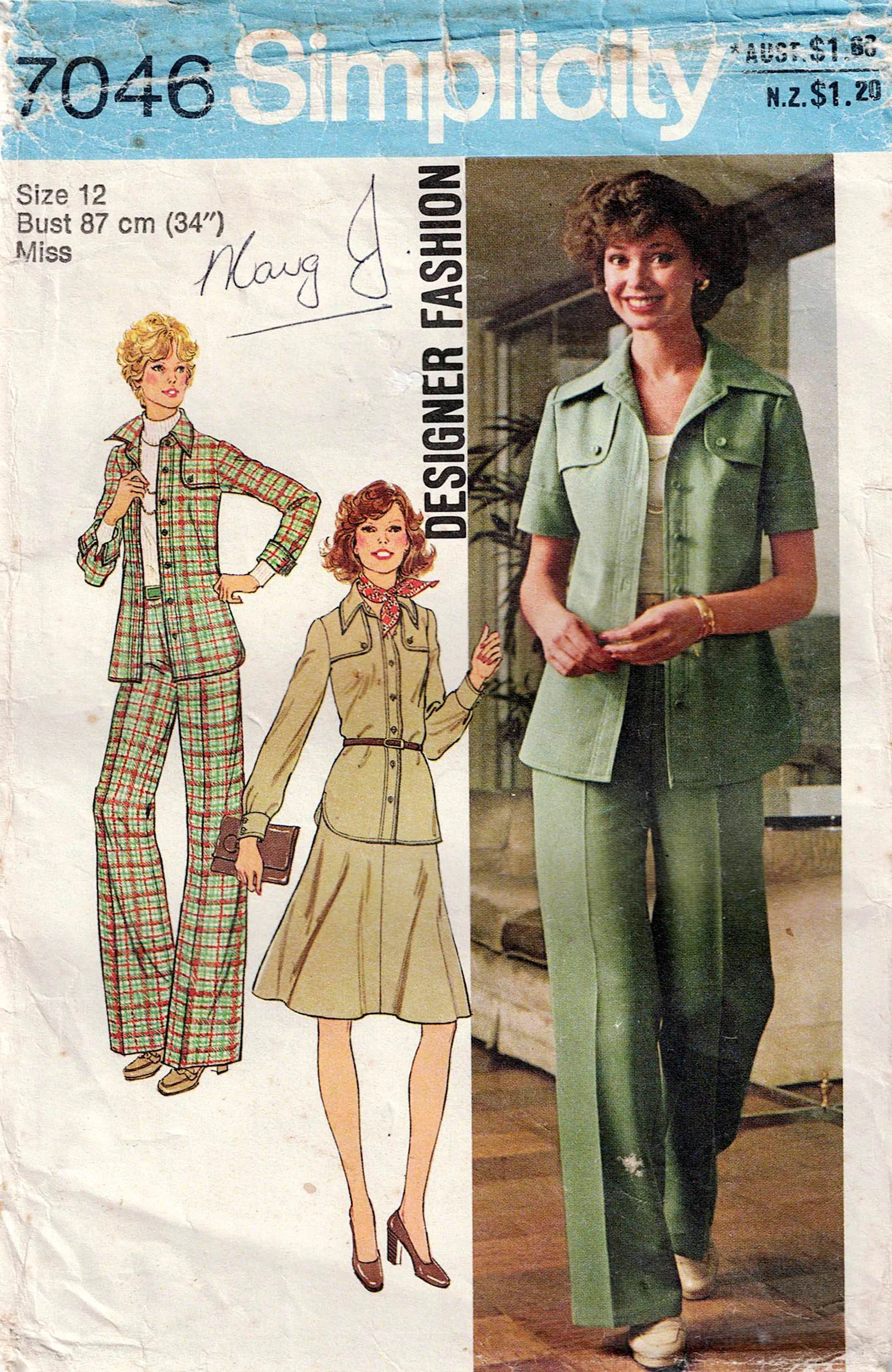 Simplicity 7046 Womens Designer Safari Suit 1970s Vintage Sewing Pattern Size 12 Bust 34 inches